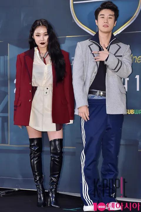 Cheetah, Sanying — High School Rapper 2 Production Briefing