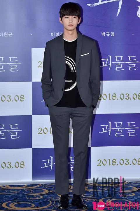 Lee Won-geun — Monsters Press Screening