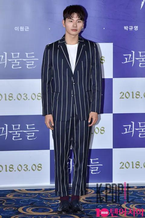 Lee Lee-kyung — Monsters Press Screening