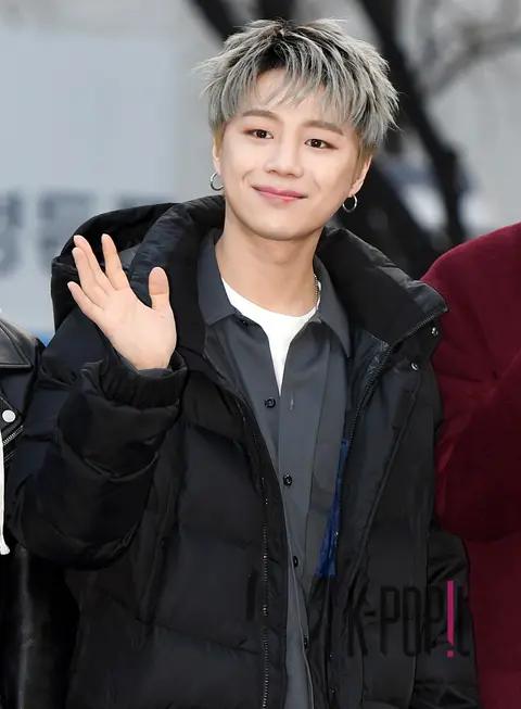 Unit B, Uijin — Music Bank Arrival