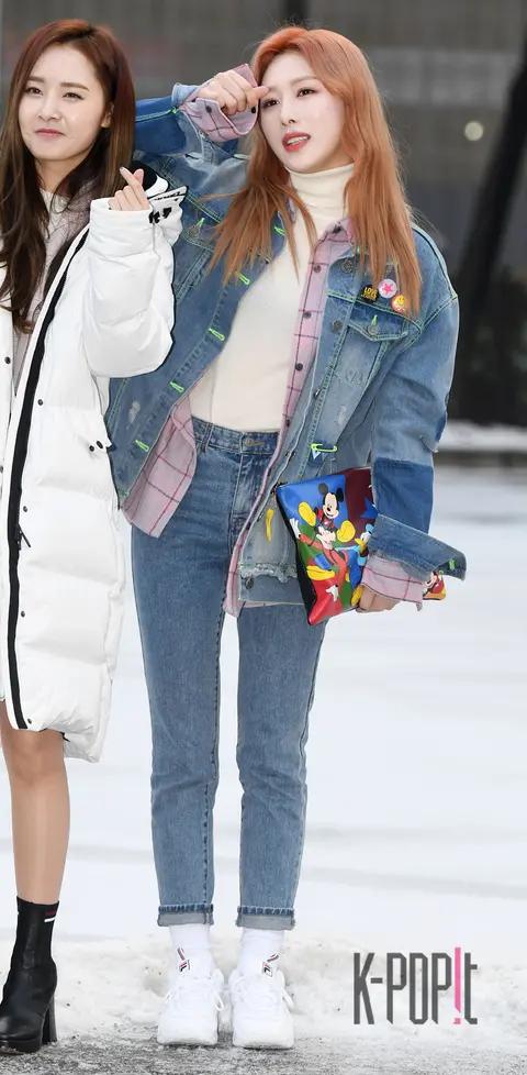 Unit G, Uijin — Music Bank Arrival