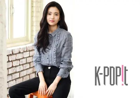Kim Tae-ri Interview — Little Forest