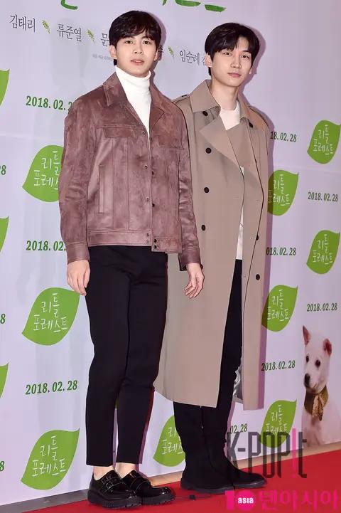 VIXX, Hong Bin, Hyuk — Little Forest VIP Premiere