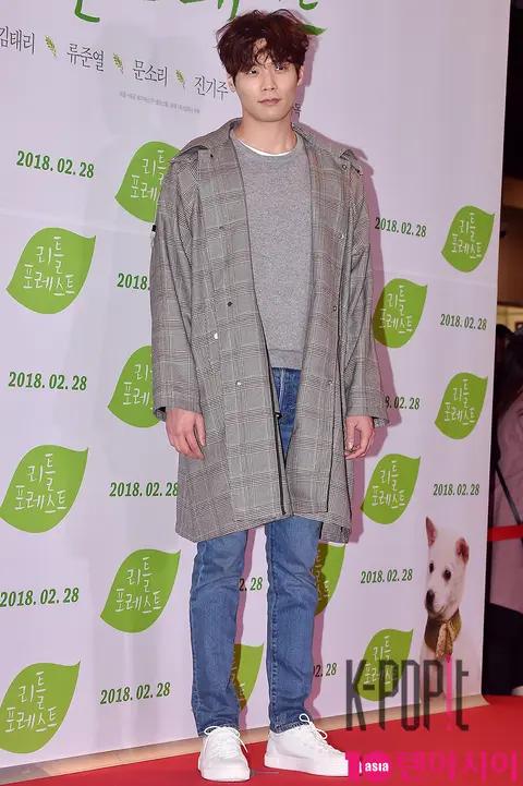Choi Daniel — Little Forest VIP Premiere