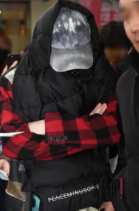 BIGBANG, G-Dragon — Airport