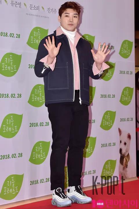 Kwon Hyuk-soo — Little Forest VIP Premiere
