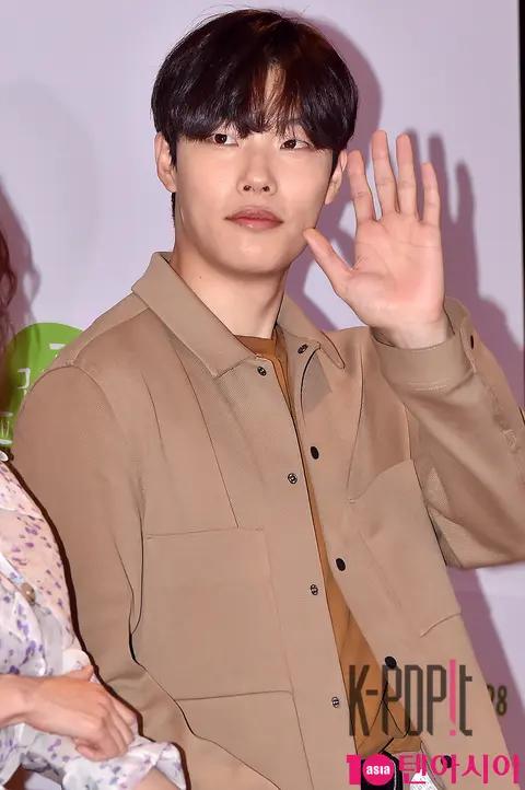 Ryu Jun-yeol — Little Forest VIP Premiere