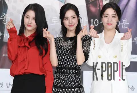 Son Ji-hyun, Jin Se-yeon, Ryu Hyo-young — The Great King Production Briefing