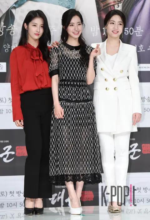 Son Ji-hyun, Jin Se-yeon, Ryu Hyo-young — The Great King Production Briefing