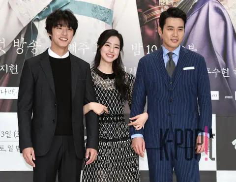 Yoon Si-yun, Jin Se-yeon, Joo Sang-wook — The Great King Production Briefing