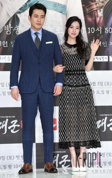 Joo Sang-wook, Jin Se-yeon — The Great King Production Briefing