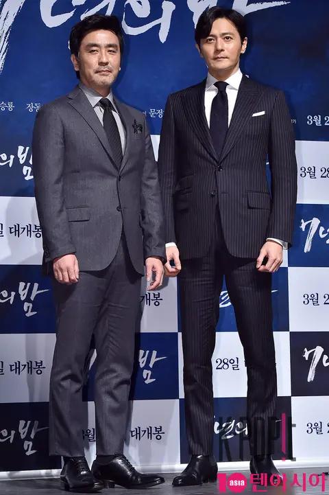 Ryu Seung-ryong, Jang Dong-gun — 7 Years of Night Production Briefing