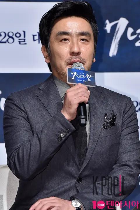 Ryu Seung-ryong — 7 Years of Night Production Briefing