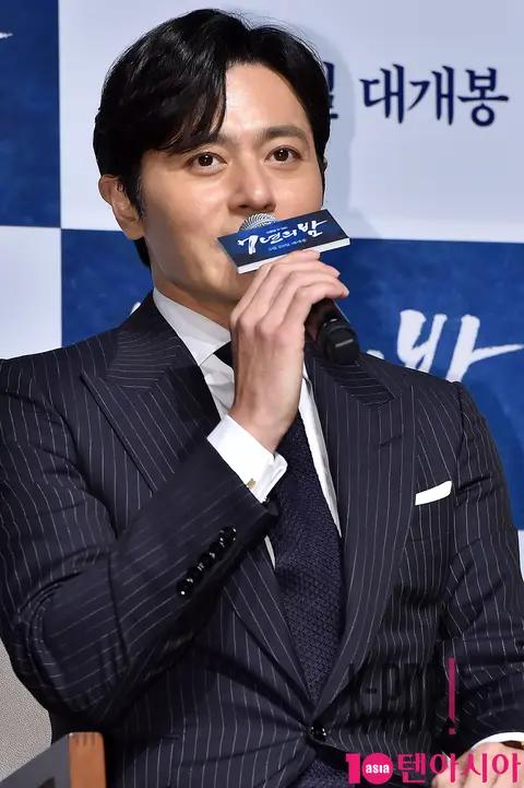 Jang Dong-gun — 7 Years of Night Production Briefing