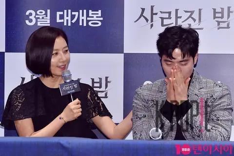 Kim Hee-ae, Kim Gang-woo — The Missing Night Press Screening