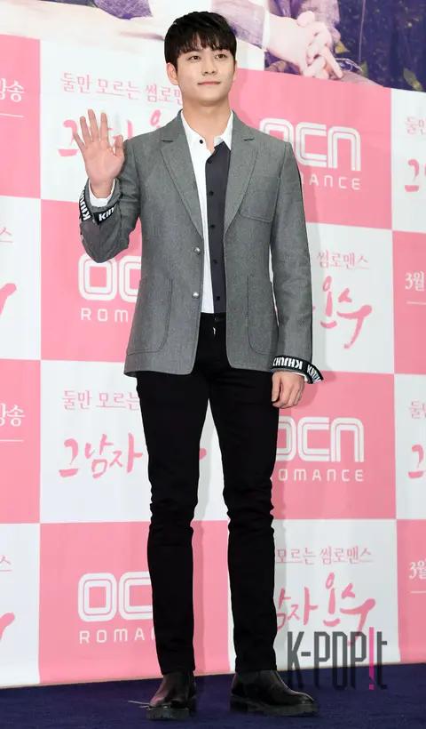 Kang Tae-oh — That Man Oh Su Production Briefing — 2018-02-28