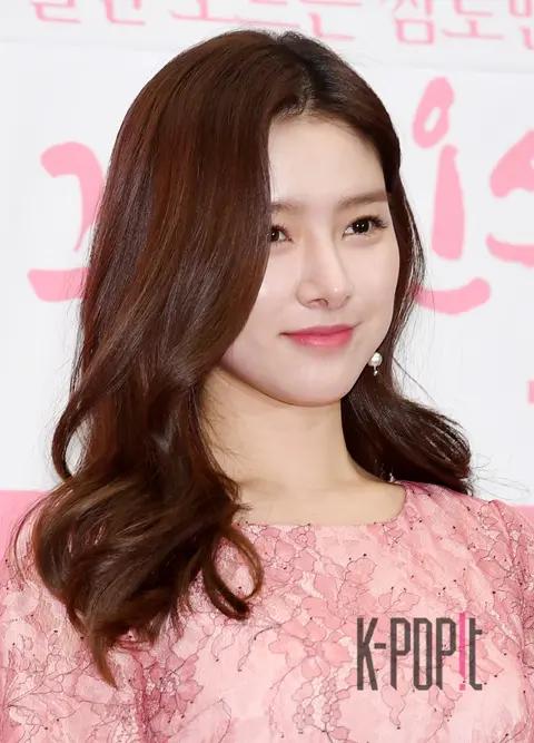 Kim So-eun — That Man Oh Su Production Briefing