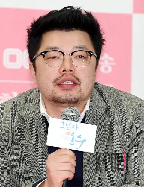Nam Ki-hoon (director) — That Man Oh Su Production Briefing