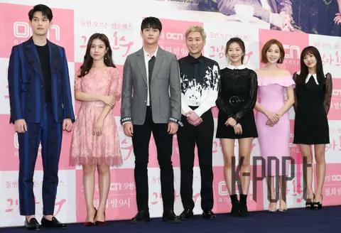 Group — That Man Oh Su Production Briefing — 2018-02-28