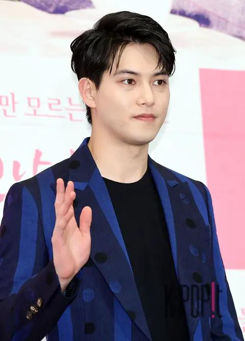 CNBLUE, Lee Jong-hyun — That Man Oh Su Production Briefing