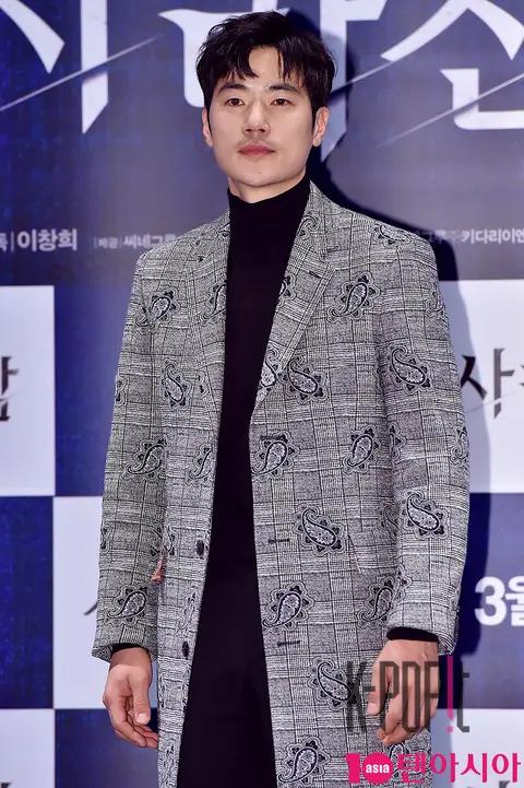 Kim Gang-woo — The Missing Night Press Screening