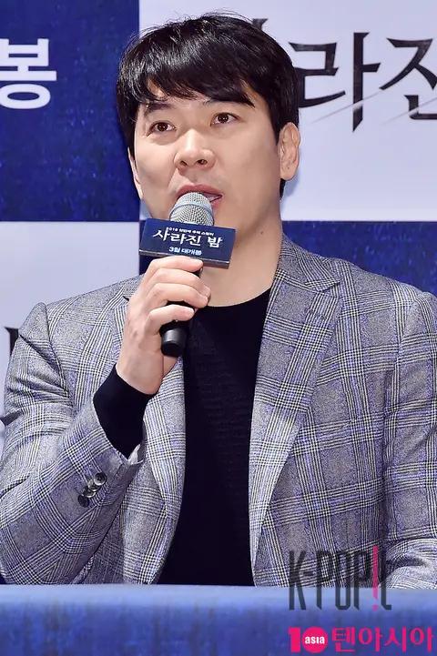 Kim Sang-kyung — The Missing Night Press Screening