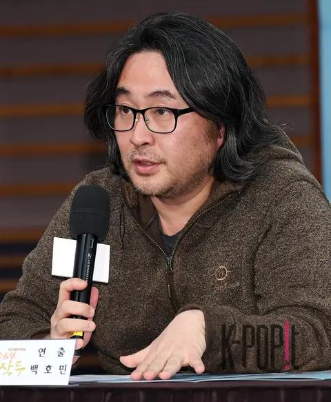 Baek Ho-min (Producer) — Darling Husband O Jak-doo Production Briefing