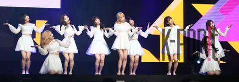 UNITY — UNITY, U&B Fan Meeting