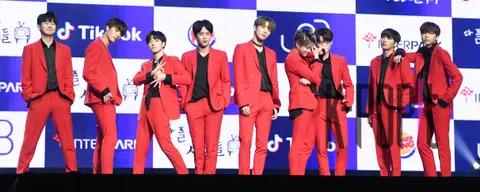 UNB — UNITY, U&B Fan Meeting