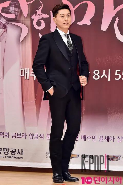 Ryu Su-young — Good Witch Production Briefing