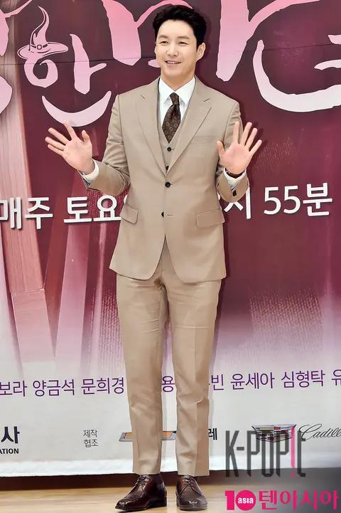 Shim Hyung-tak — Good Witch Production Briefing