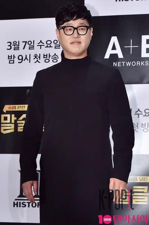 Kim Jung-hyuk — Word Alcohol Club Production Briefing — 2018-03-05