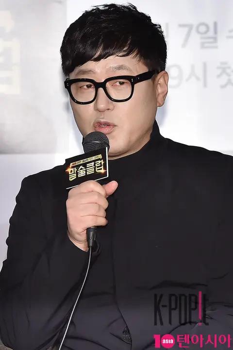Kim Jung-hyuk — Word Alcohol Club Production Briefing — 2018-03-05