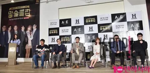 Group — Word Alcohol Club Production Briefing — 2018-03-05