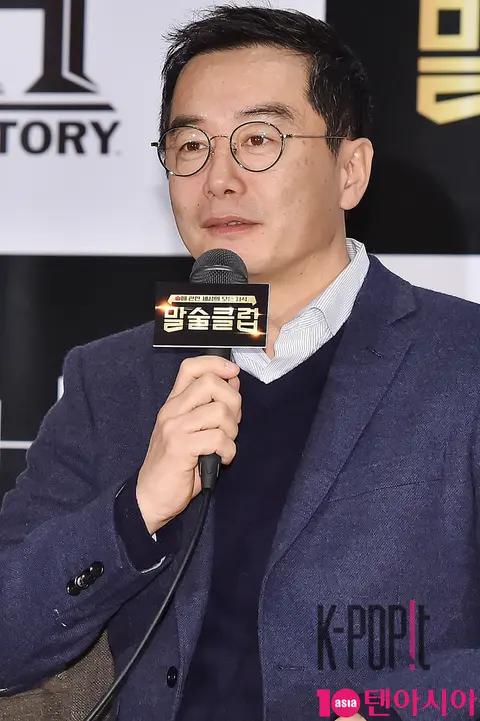 Director Jang Jin — Word Alcohol Club Production Briefing