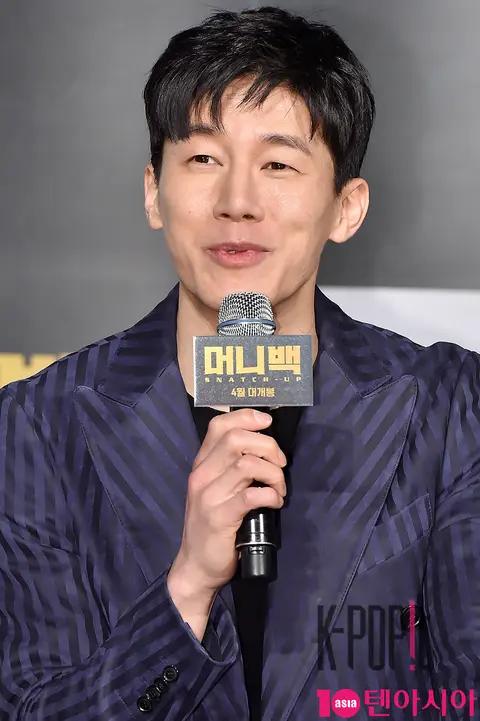 Kim Moo-yeol — Money Back Production Briefing