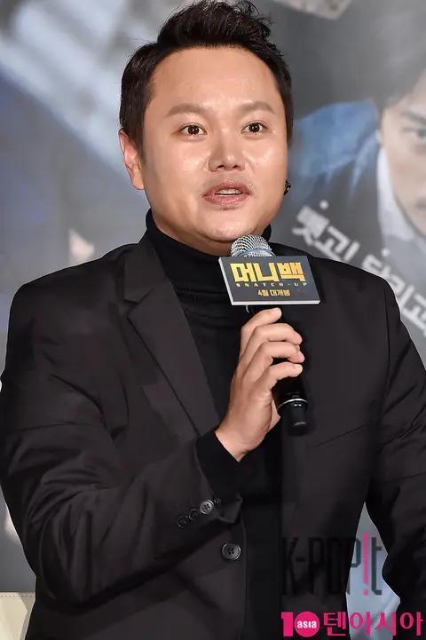 Kim Min-gyo — Money Back Production Briefing