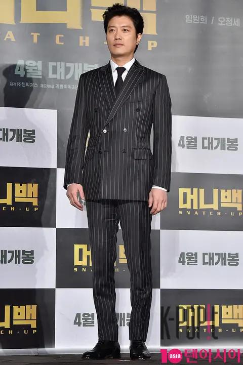 Park Hee-soon — Money Back Production Briefing