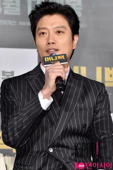 Park Hee-soon — Money Back Production Briefing