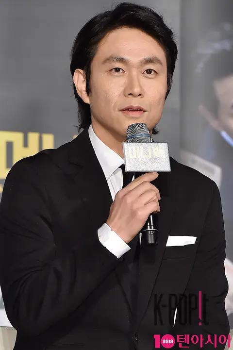 Oh Jung-se — Money Back Production Briefing