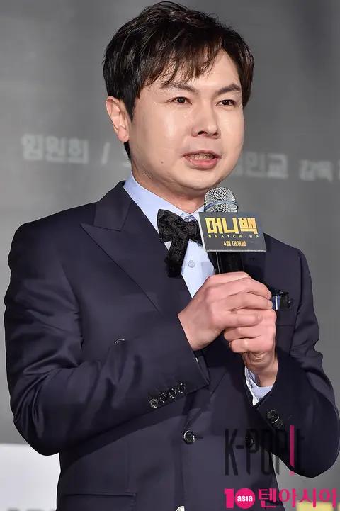 Im Won-hee — Money Back Production Briefing