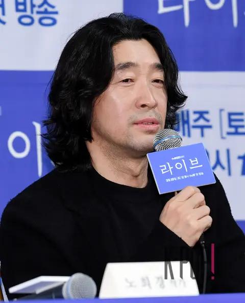 Kim Kyu-tae (Producer) — Live Production Briefing — 2018-03-06