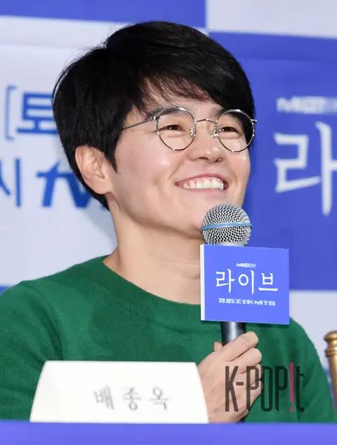Screenwriter Noh Hee-kyung — Live Production Briefing — 2018-03-06