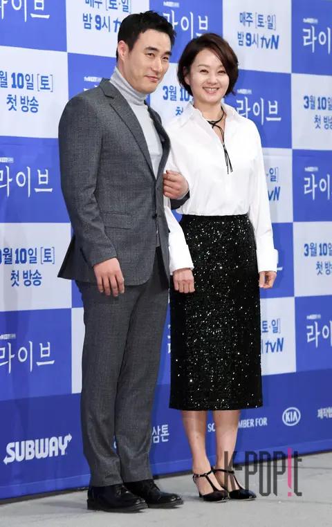 Bae Sung-woo, Bae Jong-ok — Live Production Briefing