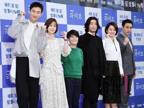 Lee Kwang-soo, Jung Yu-mi, Noh Hee-kyung, Kim Kyu-tae, Bae Jong-ok, Bae Sung-woo — Live Production Briefing