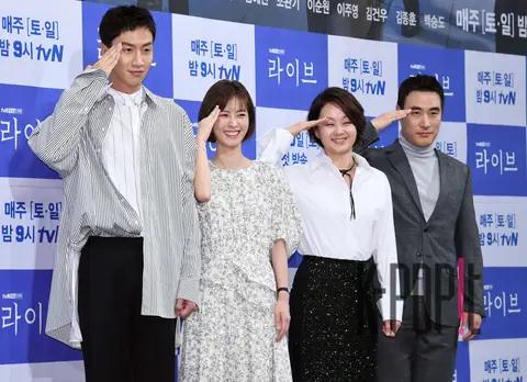 Lee Kwang-soo, Jung Yu-mi, Bae Jong-ok, Bae Sung-woo — Live Production Briefing
