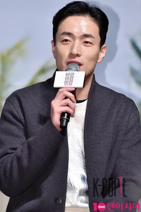 Director Lee Byung-hun — Wind Wind Wind Production Briefing