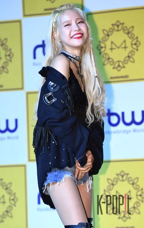 MAMAMOO, Solar — MAMAMOO Showcase