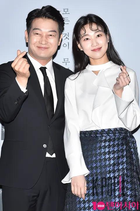 Ha Yun-kyung, Jo Seong-ha — Taklamakan Press Screening
