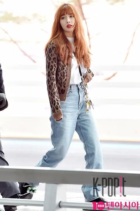 HyunA — Airport